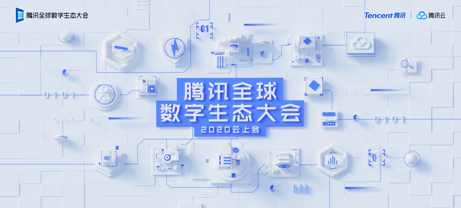 1599530991548440.png 1.png